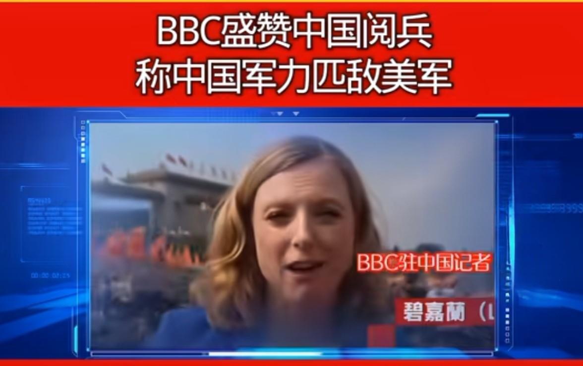 究竟是谁的观点正确？
但是，中国国防大学某“著名教授”却强调，“国防强未必是国家