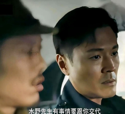 《潜渊》下集预告：原来黄晓明饰演的梁朔，第二重身份，是军统的人，天蝎就是梁朔的老