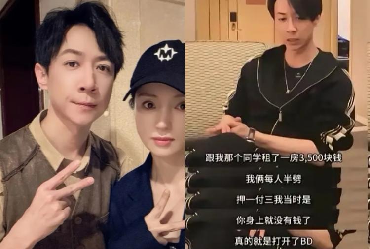 张维伊和董璇新婚就分居！全是钱惹的祸？
你说奇怪不奇怪，放着老婆6000万的豪宅