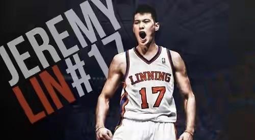 NBA历史上，昙花一现的5名球员。
一、林书豪
二、迈克尔·卡特-威廉姆斯
20