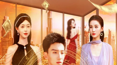 短剧《修仙后，我挣上了大钱&修仙后我挣上了大钱（100集）霍文琦＆涂鑫艺&理艺茹》全网热播，修仙致富