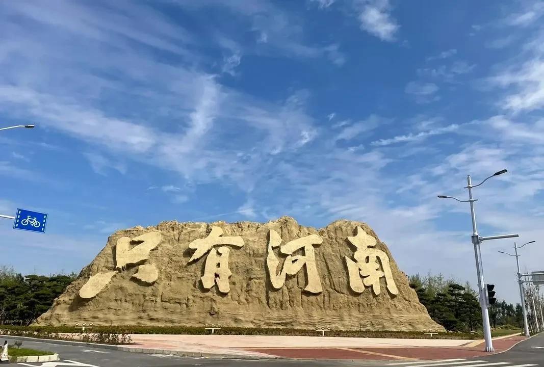 爆款标题
河南人DNA动了！48秒做碗吊打纽约，少林功夫火到非洲，这波文化输出赢