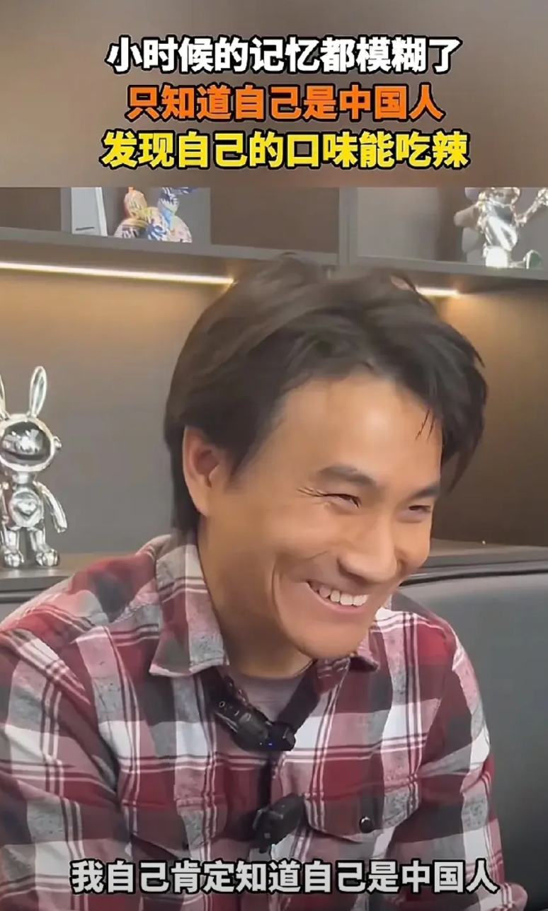 这两天莫名刷到这个寻亲小伙，如果不是炒作，这个小伙大概率爆火！

三观超正，讲话