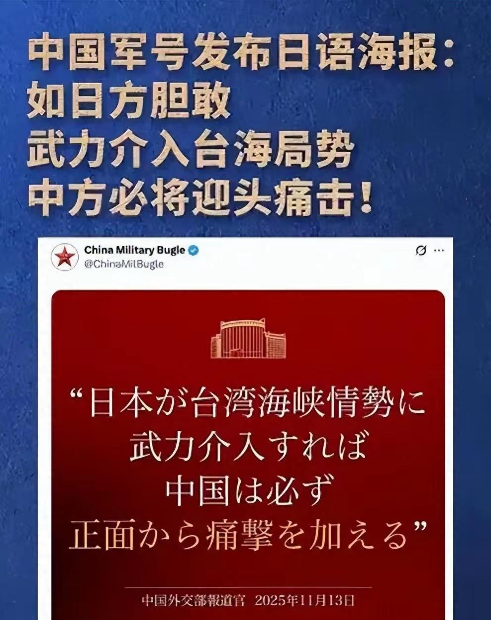周末逛古玩城，由于急于去看一幅书画作品而跨过另一个摊位过去，结果摊主老大爷不高兴