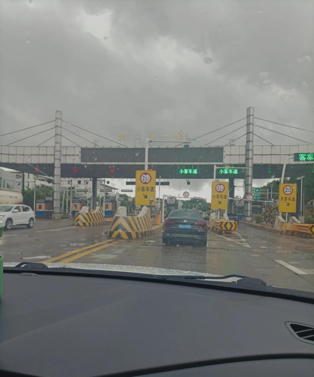 #分享城市新鲜事#为啥叫