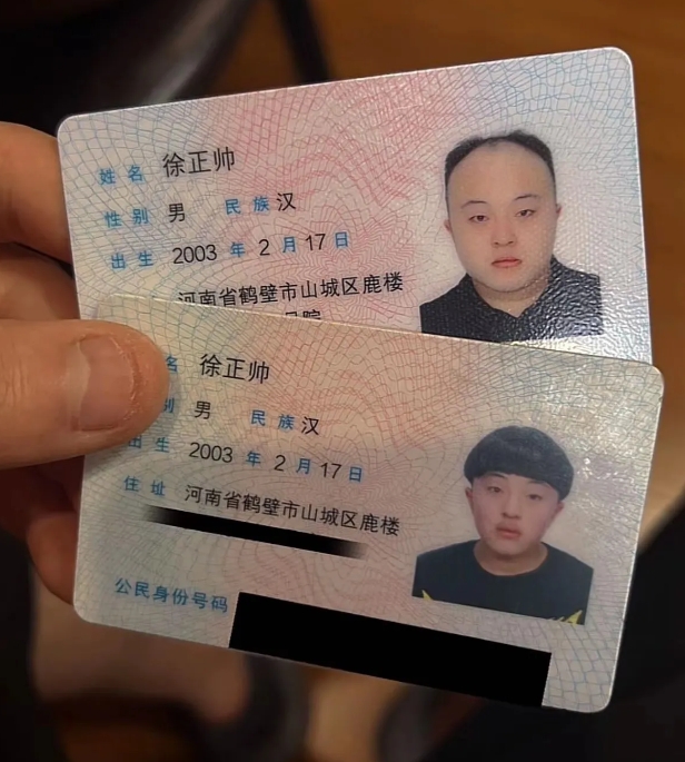 人总要学着慢慢接受自己