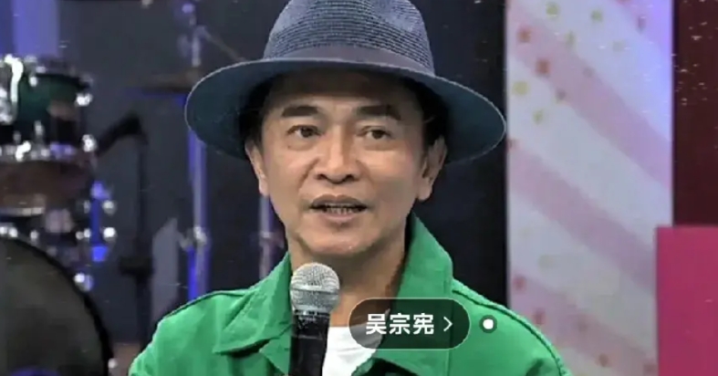 我的天呐，惊天大瓜一个接着一个!吴宗宪在节目里把具俊晔的事儿全抖落出来了。原来大
