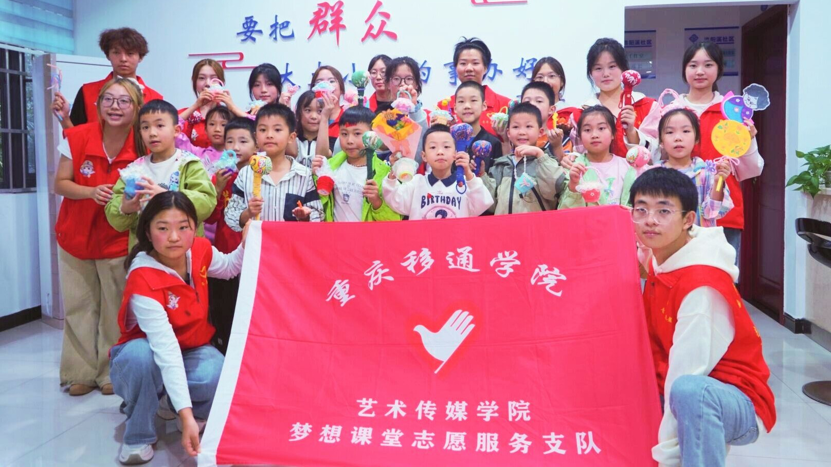 童心传孝意，手作寄深情 ——记艺术传媒学院青年志愿者协会“梦想课堂”志愿服务专项支队第260期