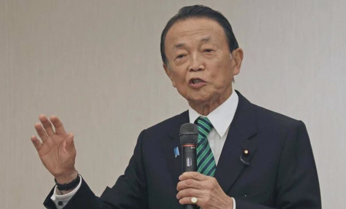 日本麻生太郎逼宫石破茂下台
由于日本自民党在2025年7月20日参议院选举遭遇