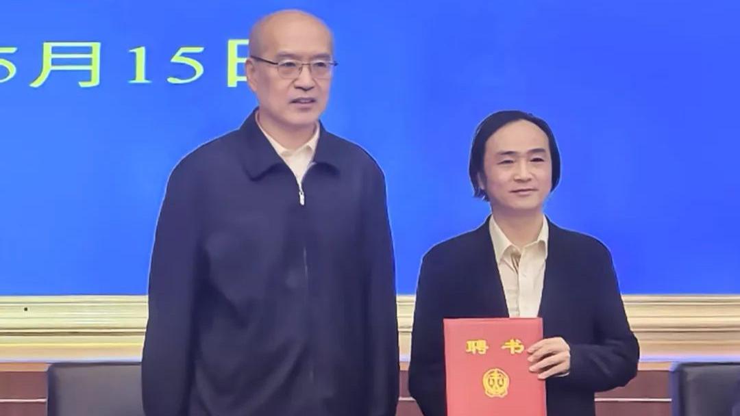 舒勇受聘担任最高人民法院第六届特邀咨询员