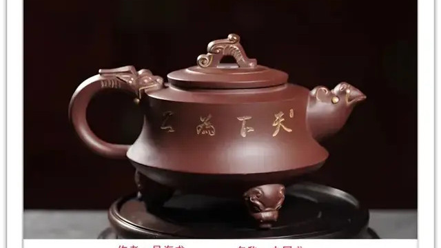 吴海龙《一代标杆·艺界高峰》彰显当代艺术精神