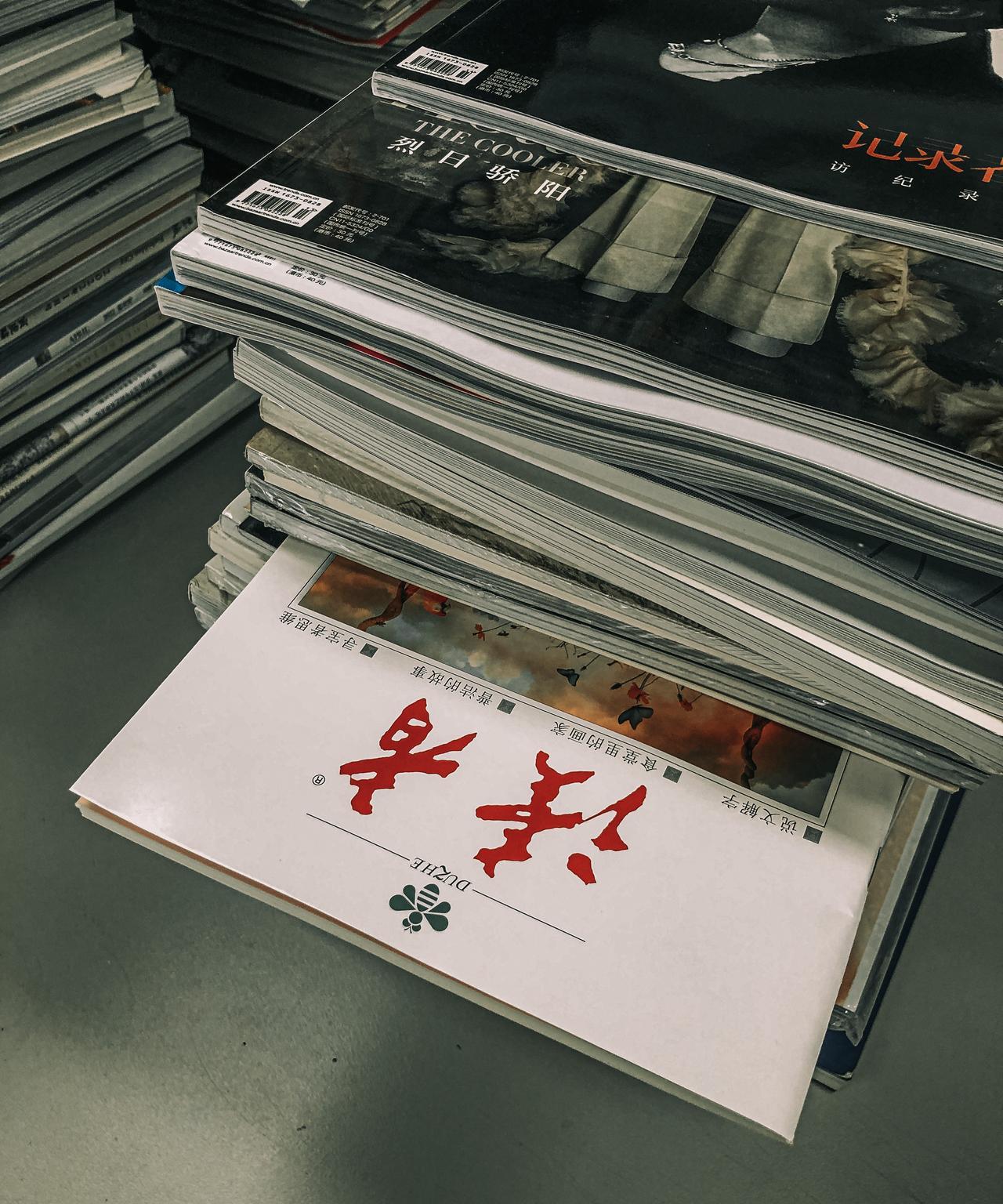 松将朽，石会烂，沧海桑田，一切都会变，存在就说明它将不在，唯是一缕清风荡过、一片
