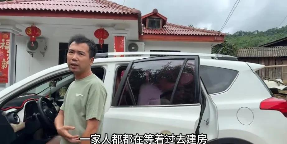 小陈成了中国扶贫工作队队长！
小陈去了一趟老挝大伯家，结果把自己“坑”进去了！小