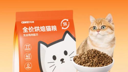 哪种猫粮比较好又不贵？希喂猫粮真实喂养体验分享