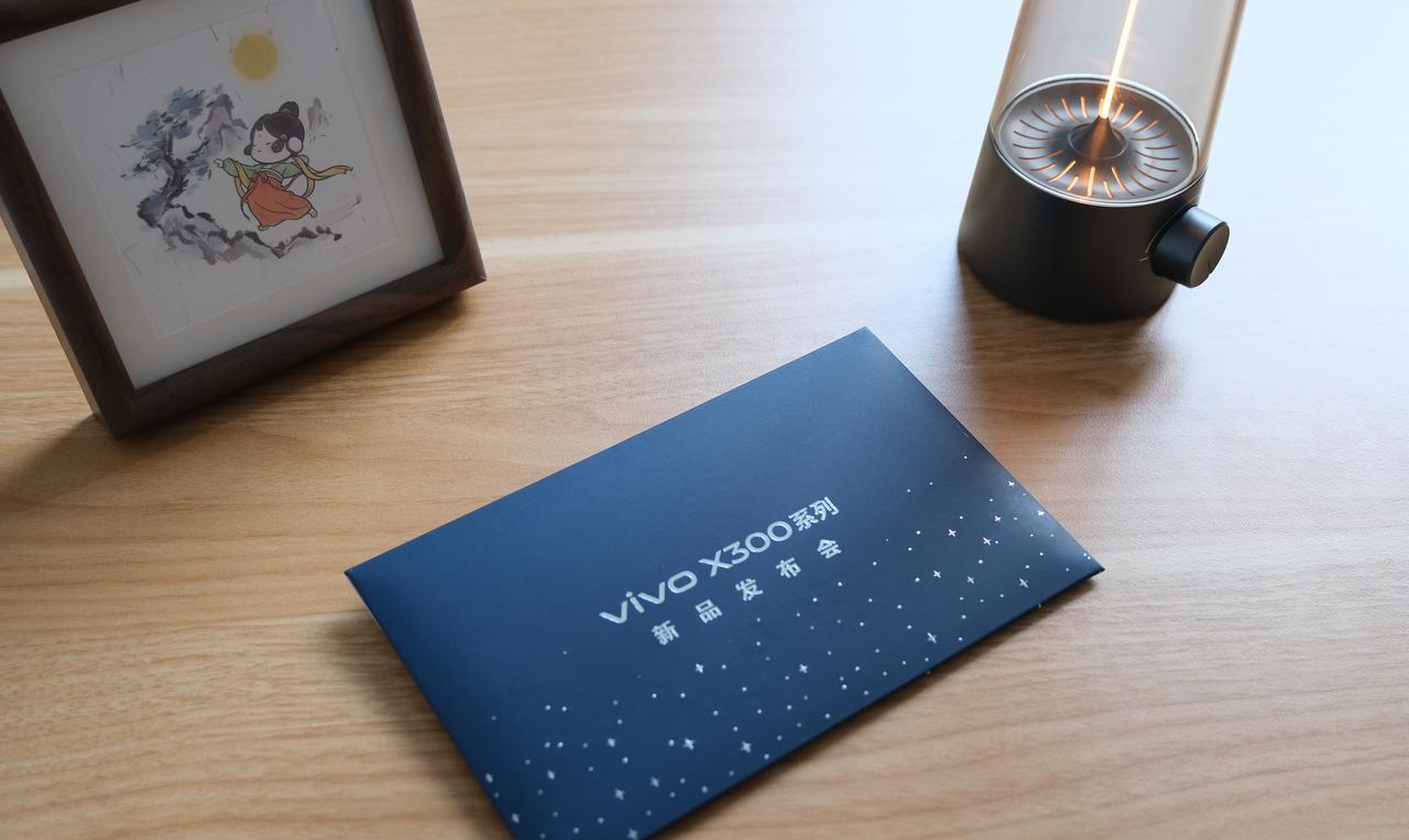 vivo X300系列发布会即将到来，10月13日在上海亮相，蹲一波~ 这次产品