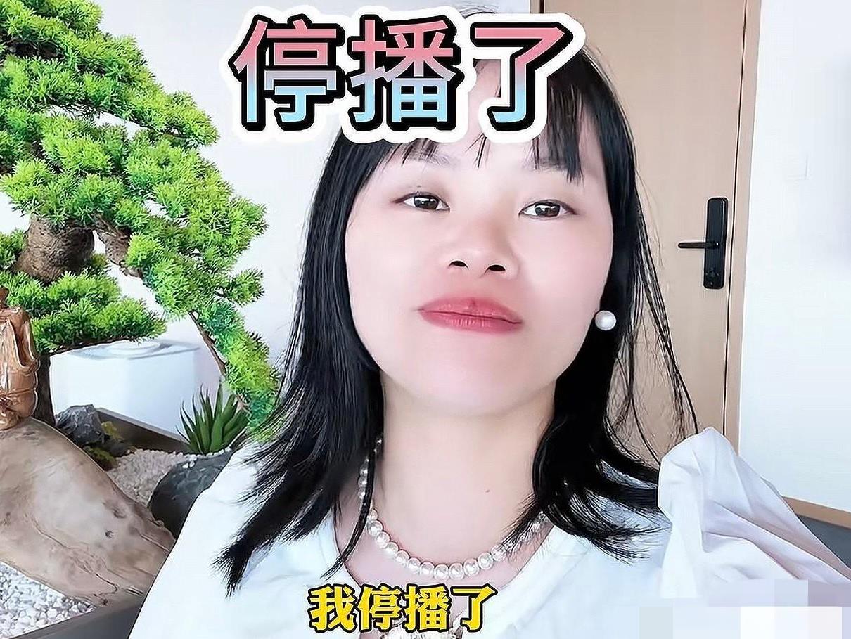 钱赚够了怎么办
看看千万网红彩虹夫妇
“等我赚够了三千万就收手”，原本以为是一句