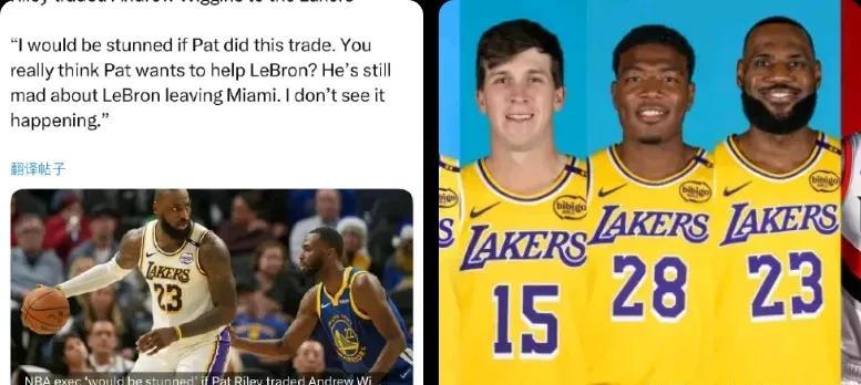 虽然湖人队和热火队最近就维金斯的交易进行了洽谈，但一位NBA高管告诉Lakers