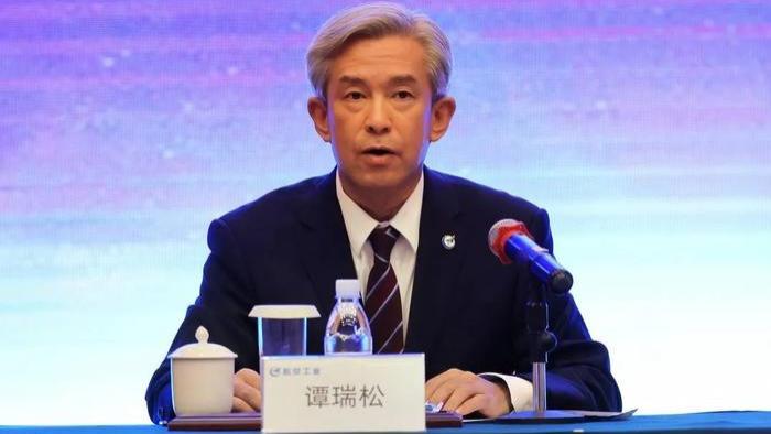 最高检依法逮捕谭瑞松，涉嫌贪污受贿案进一步审理