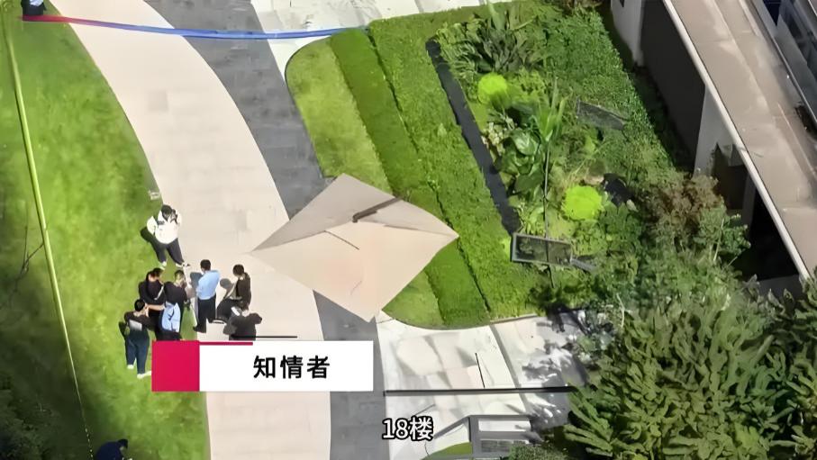 18楼惊魂！成都安装工未系安全绳坠楼，窗户随人体一同坠地