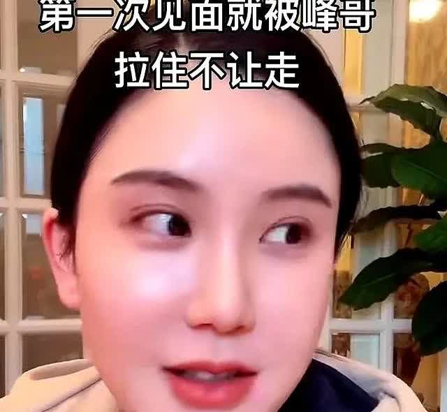 一边是体面的前任，一边是闹腾的现任，赖文峰如今这日子过得跟走钢丝似的。

为