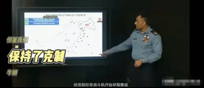 印度被打下六架战机这事儿，本来就够丢脸的了，可谁知道，飞机被打下来才只是丢脸的开