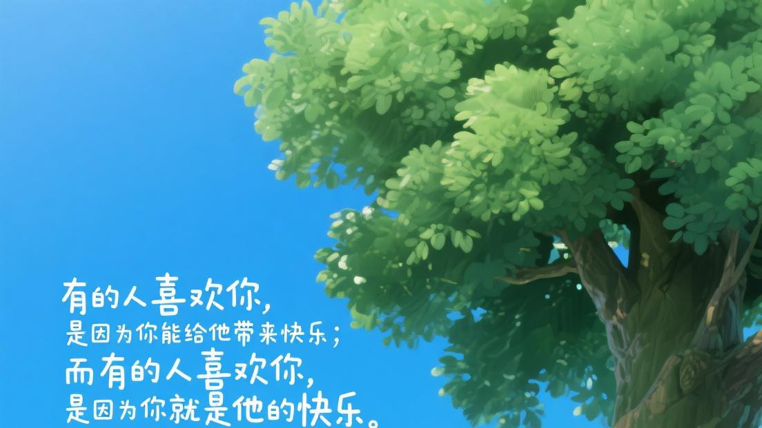 越来越有钱的女人，往往都具备这几个核心特质