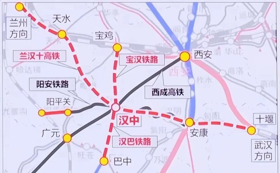 汉巴南铁路巴中至汉中段纳入国家中长期铁路网规划，天水至汉中的高铁也应该在十五五推