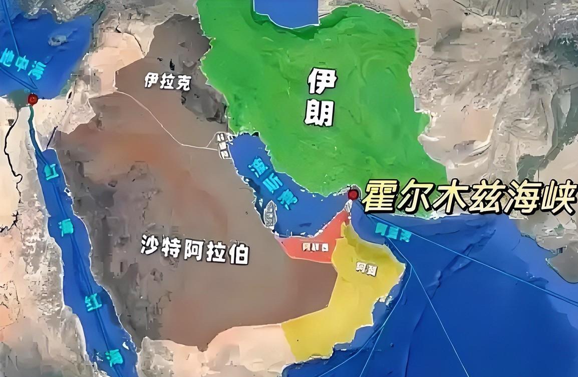 伊朗准备使出“杀手锏”。
伊朗议会全票通过：关闭霍尔木兹海峡。
最终决定权在最高