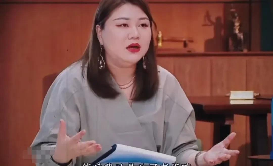 杨天真是不会当面和别人发脾气，起冲突的 。
3：杨天真说：自己从不在员工面前情绪