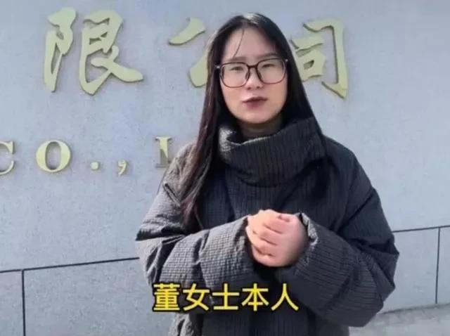 公司明明包吃包住，她却偏要每天跨城回家，九年下来光油费都能买辆五菱宏光。每个月扣