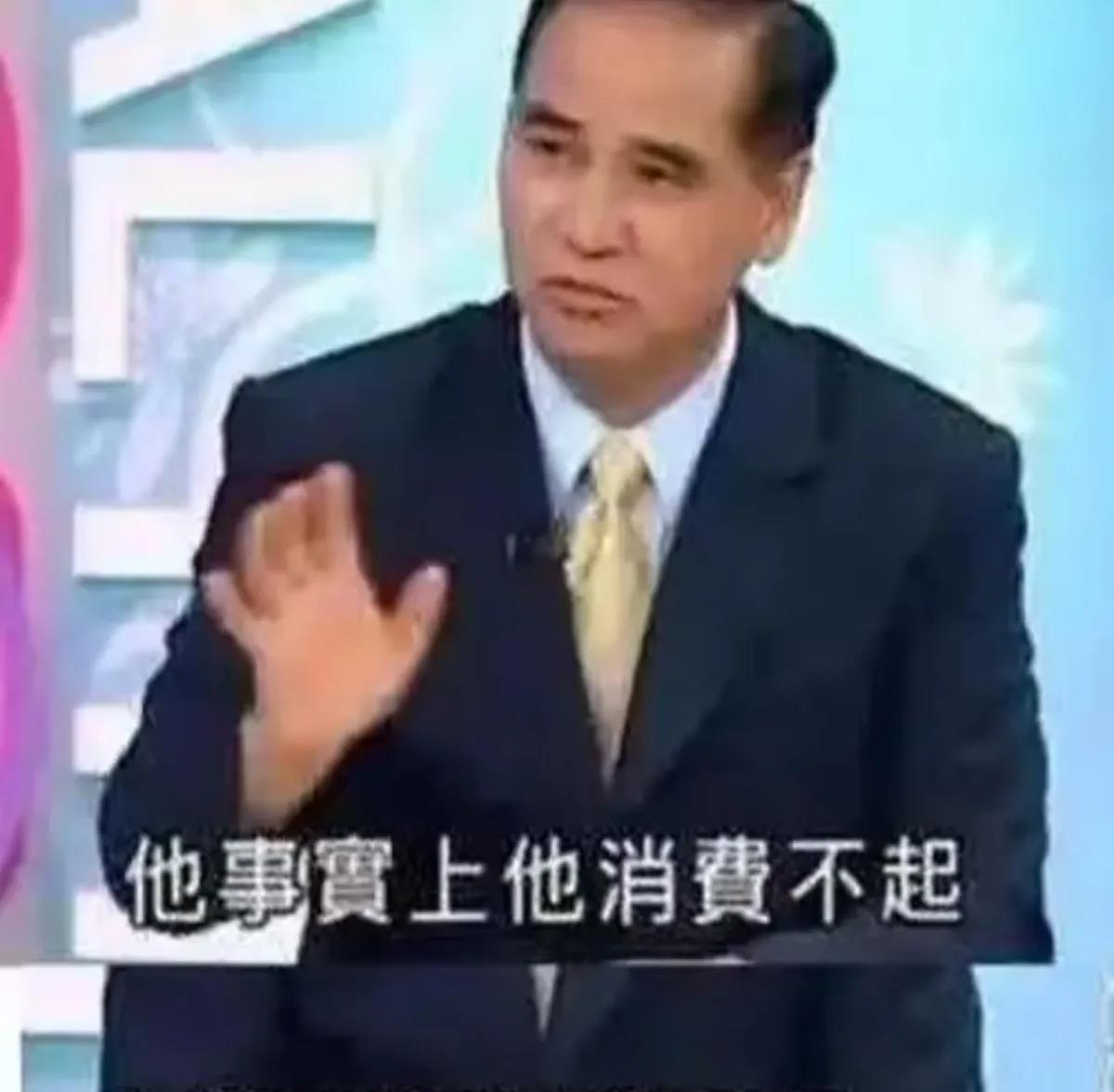 到底是谁在撒谎“吃不起茶叶蛋”“高铁没靠背”“厕所没门”等荒谬言论。馆长初到大陆