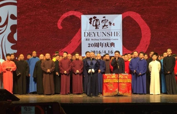 墙倒众人推！公然背刺诋毁，弟子相继“出事”，德云社还能走多远。
郭德纲在台上那句
