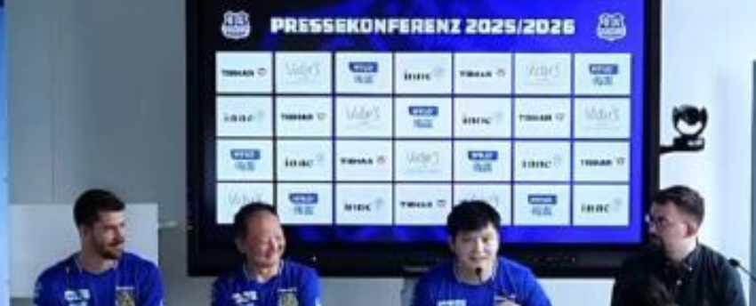 谈到加盟萨尔布吕肯俱乐部的原因，樊振东表示：“2016年我在这里参加过世界杯的比