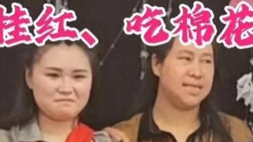 被拐陈杨梅首次露脸很漂亮，在养家22岁没户口，学历不高能力很强