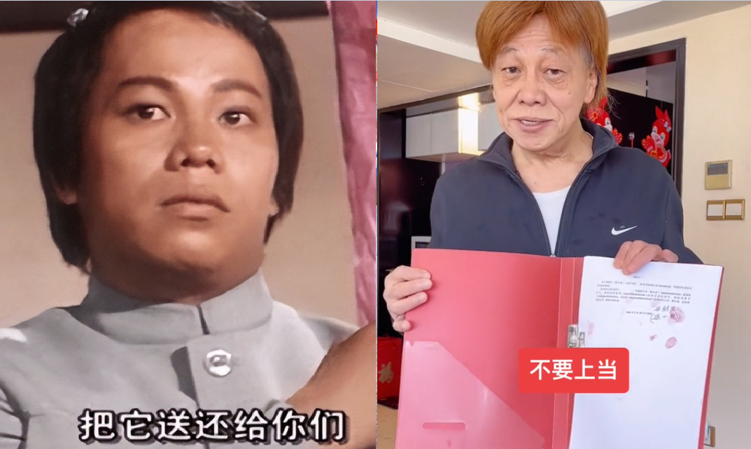 刚刚看到了香港演员梁小龙离世的新闻，心里头还怪唏嘘的，提起这个名字，对于很多70