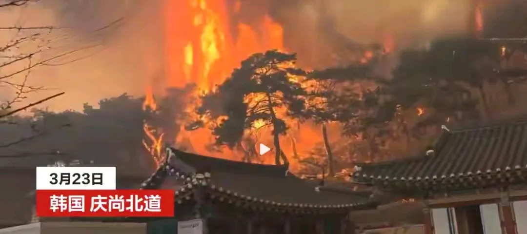 韩国酒店火灾引争议

















韩国釜山酒店发生火灾，造成