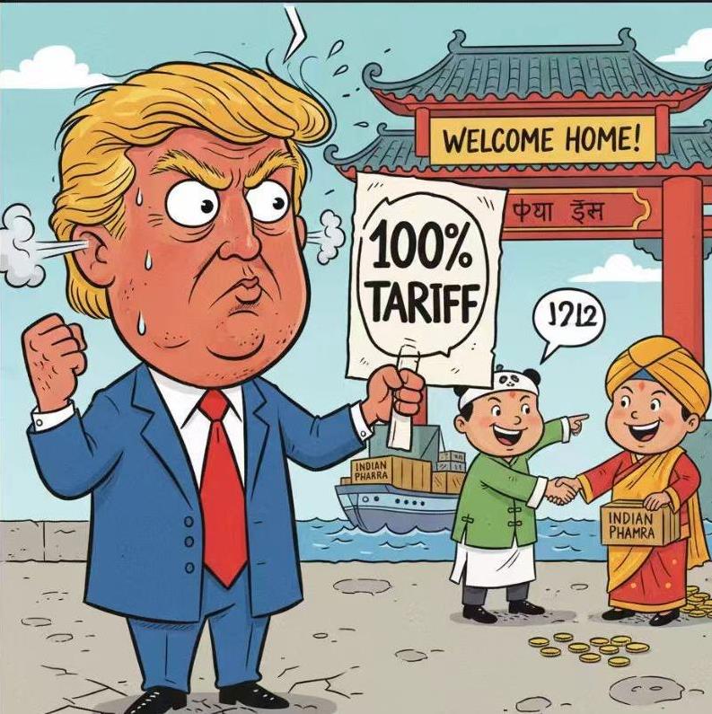 中国将印度药品的进口关税从30%降至0%，分明就是和美国对着干，因为特朗普才刚刚
