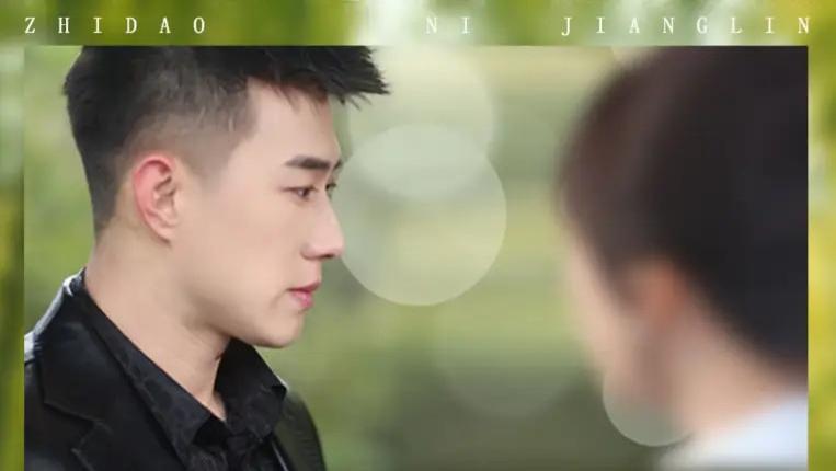 短剧《闪婚老公太宠我》完整版免费看资源，闪婚老公极度宠溺下，女主将迎来怎样甜蜜的婚姻生活