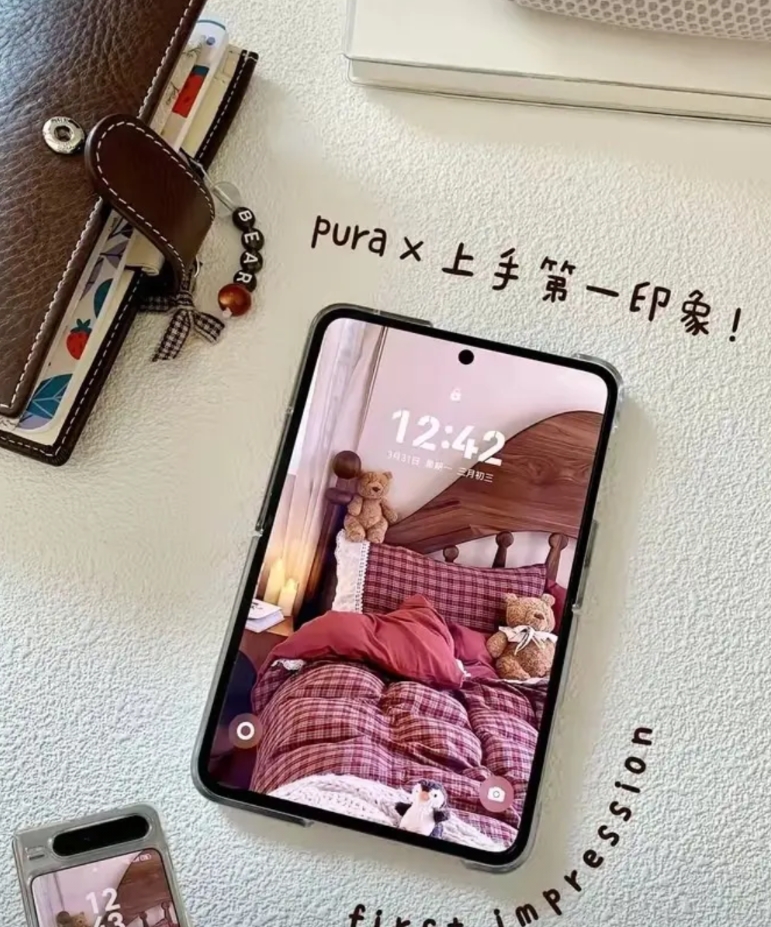 真给我气笑了，Pura X可以啊，跟想象中完全不一样，到底是谁在说它不行的。余承