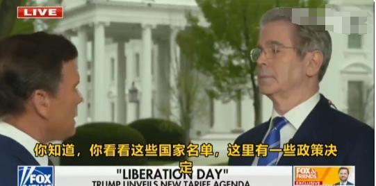 欺人太甚！
美国财政部官员贝森特建议所有被美国关税打击的国家接受现实、保持冷静，