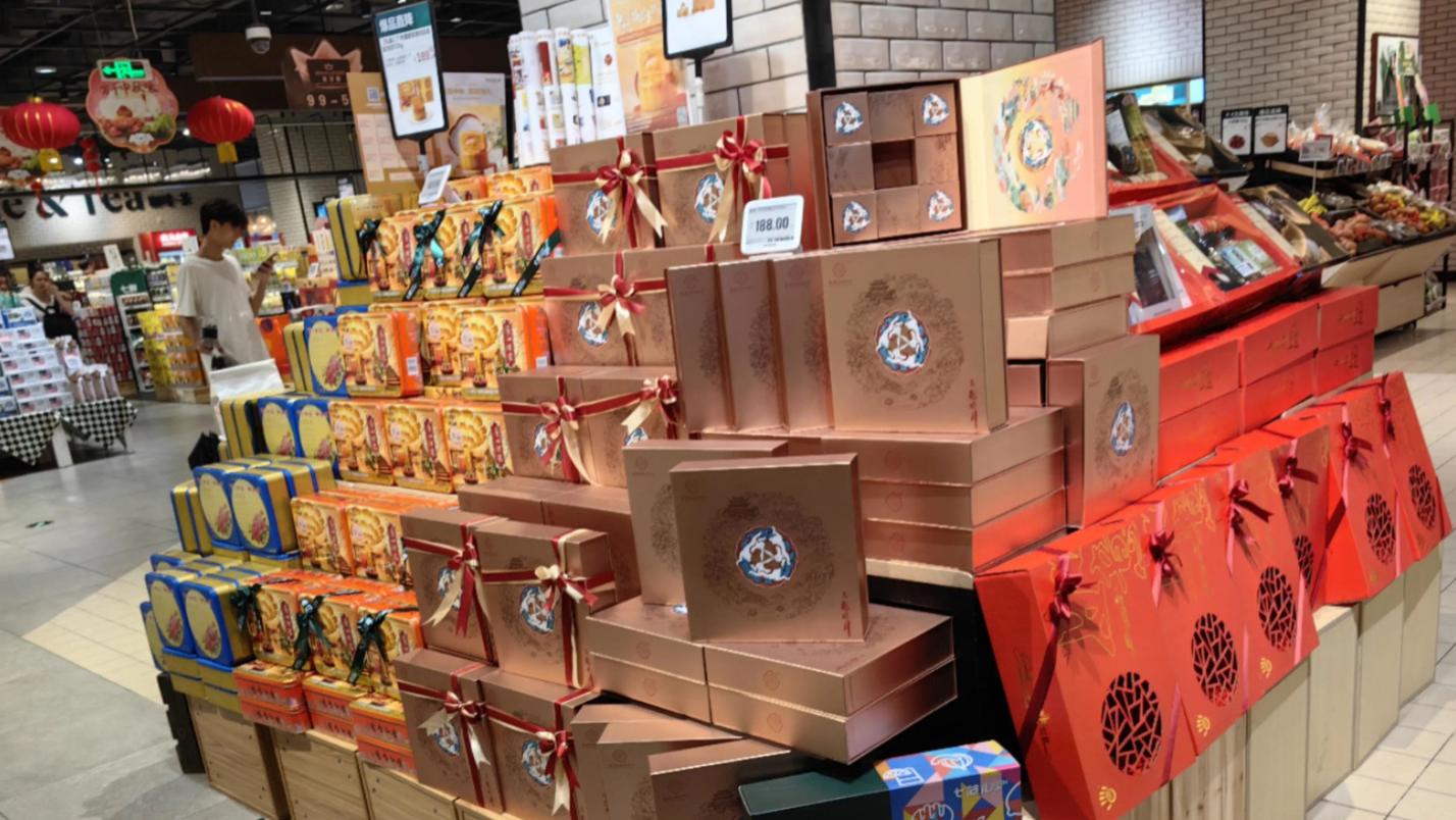 今年中秋节，资本全傻眼了！年轻人根本割不动，连酒店都没人订？