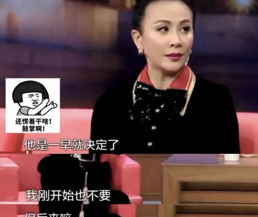 正常人不想要孩子，是自己去做绝育。而牲口不想要孩子，是让对方去做绝育。这是人畜之