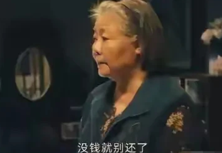 天呐，她一脸慈祥，演技精湛，不敢相信竟然是68年的，可是看上去像80岁的老太太，