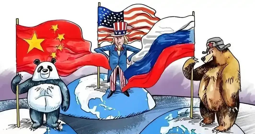 超级大国演义
中美俄正在上演三国演义，其他国家也就了了。俄罗斯和美国相杀相爱百年