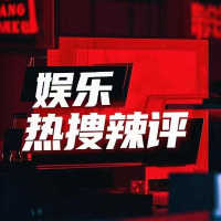 珊瑚娱乐