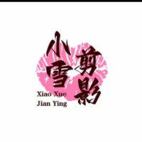 小雪剪影吖