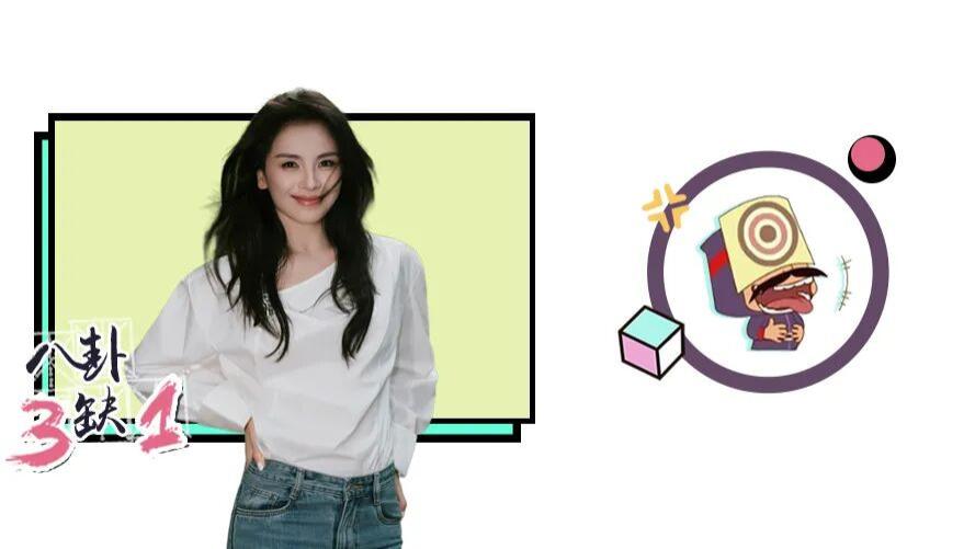 刘涛为95花作配，国民女星的资源降级还是新机遇？