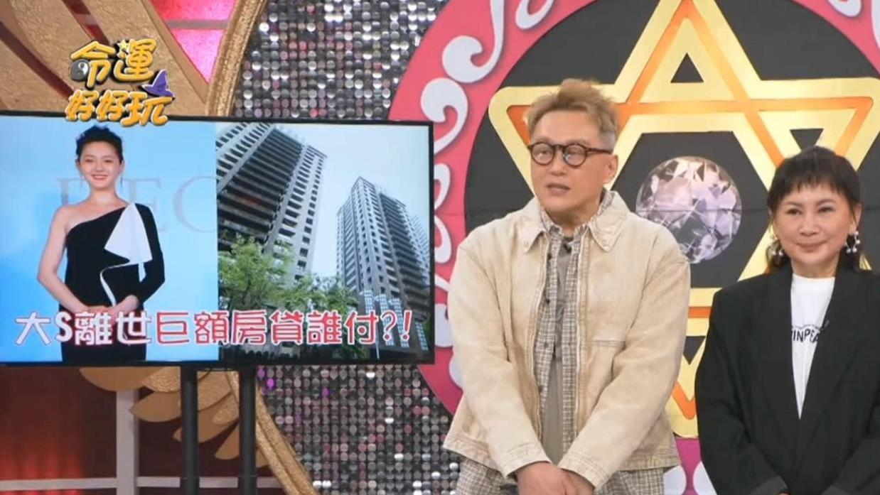大S信义豪宅：神秘买家高价购入，坚持保留原装修引猜测