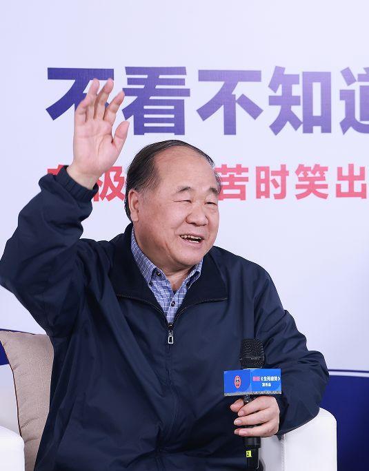 作家苏童说：莫言是从农村走出来，他怎么可能不为农民讲话？何况莫言本人完全是文学中