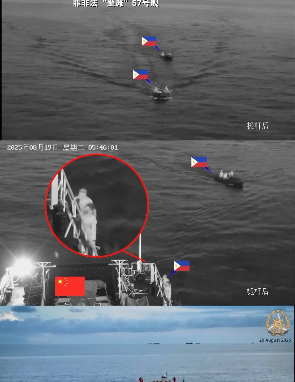 菲军做好仁爱礁开战准备，补给疑已中断3个月，坐滩舰上人员快饿死了？
最近仁爱礁